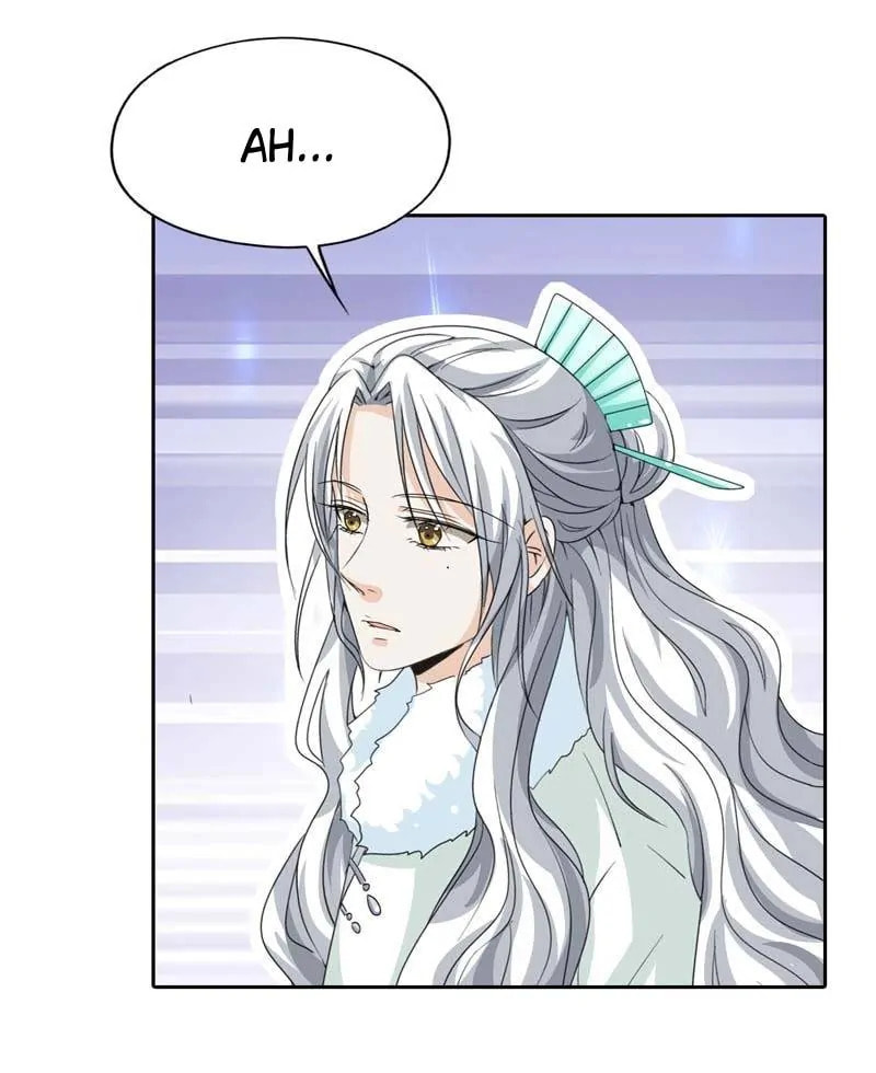 Read Cute Ogre chapter 117 image 12 on Lezhin
