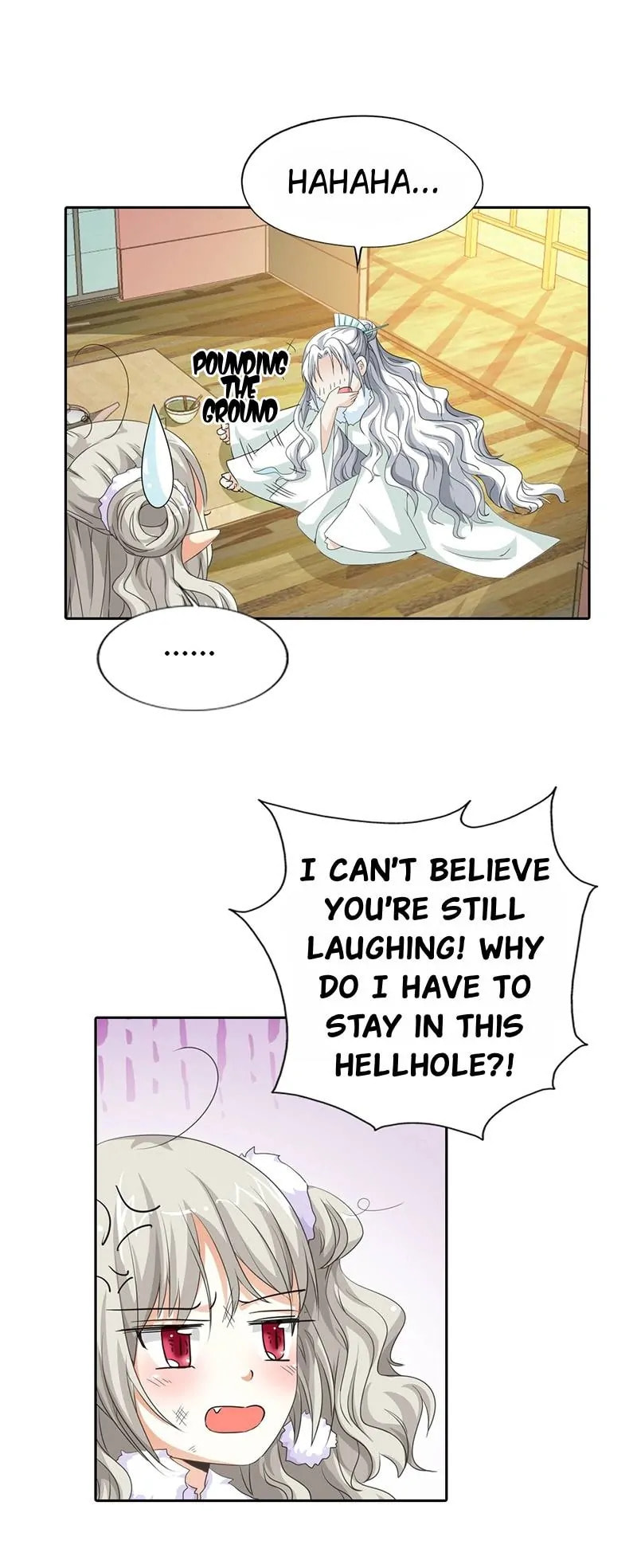 Read Cute Ogre chapter 118 image 1 on Lezhin