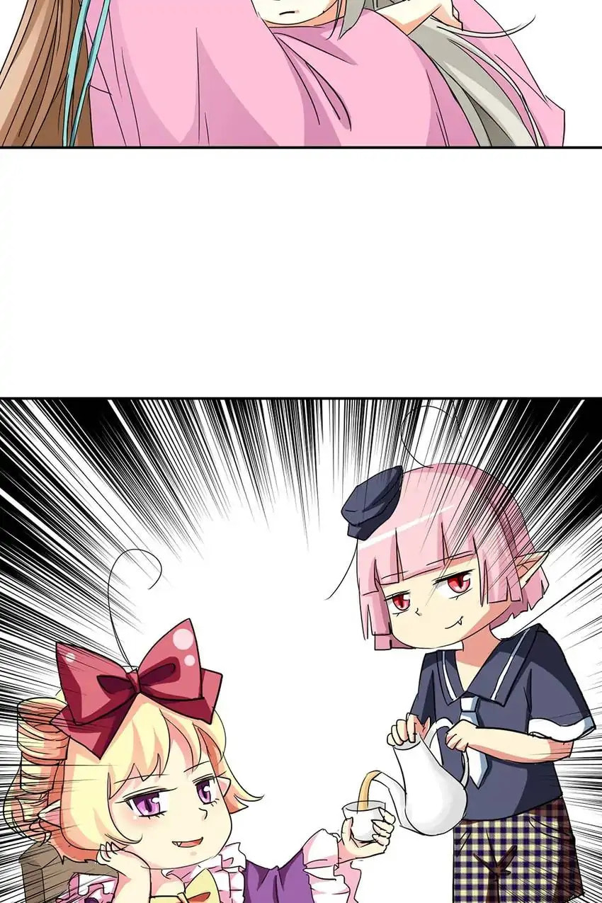 Read Cute Ogre chapter 12 image 6 on Lezhin