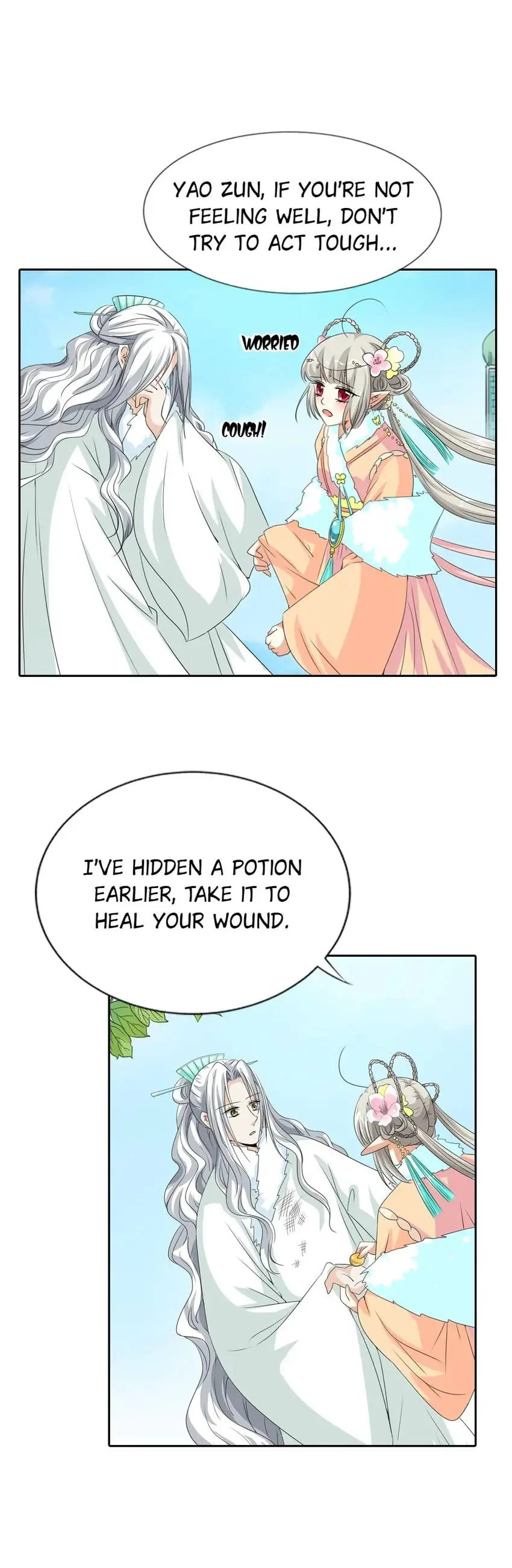 Read Cute Ogre chapter 122 image 1 on Lezhin
