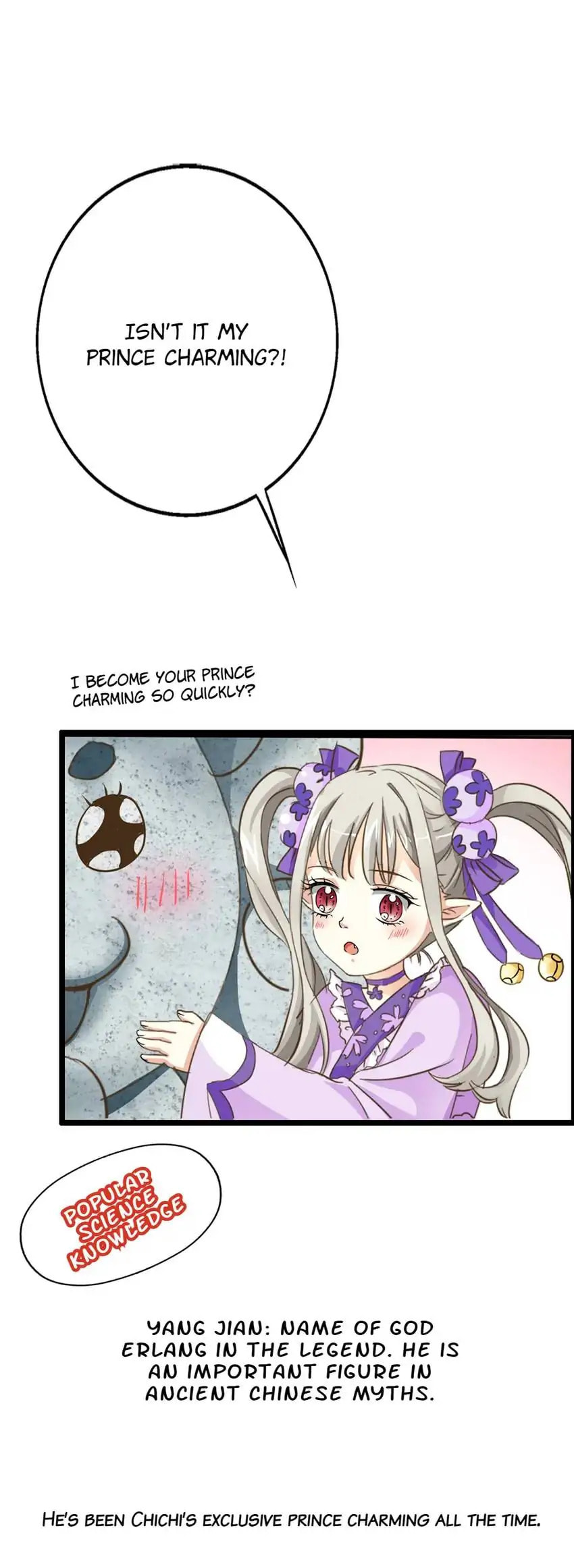 Read Cute Ogre chapter 16 image 9 on Lezhin