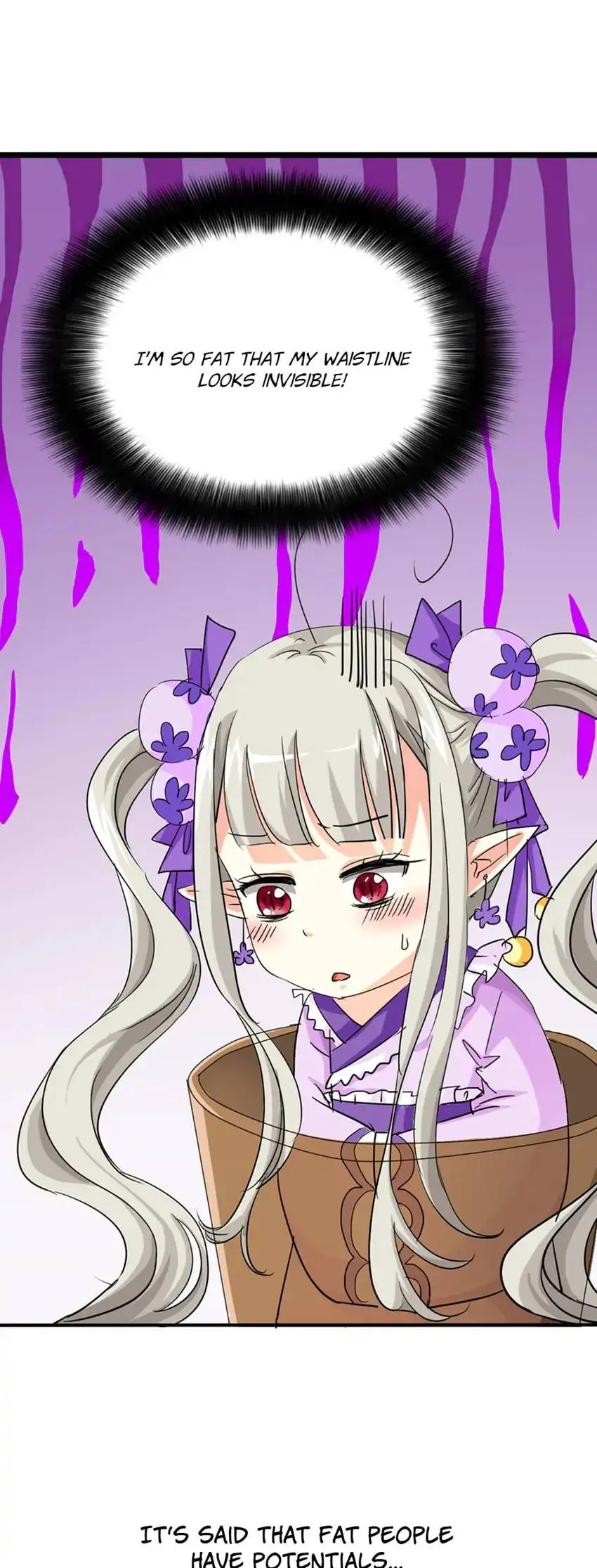 Read Cute Ogre chapter 19 image 12 on Lezhin
