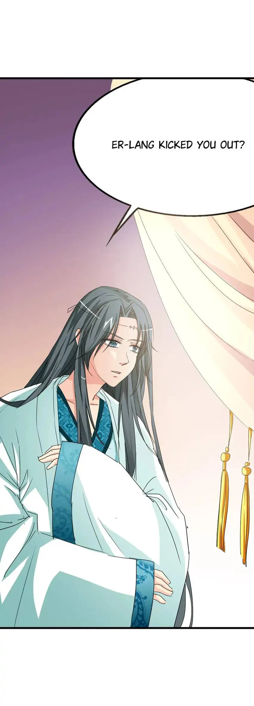Read Cute Ogre chapter 23 image 11 on Lezhin