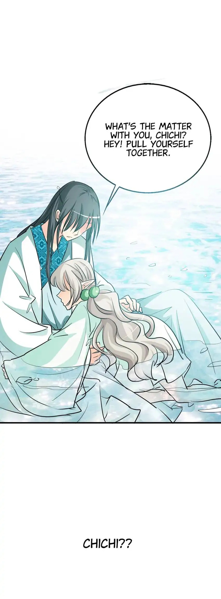 Read Cute Ogre chapter 32 image 7 on Lezhin