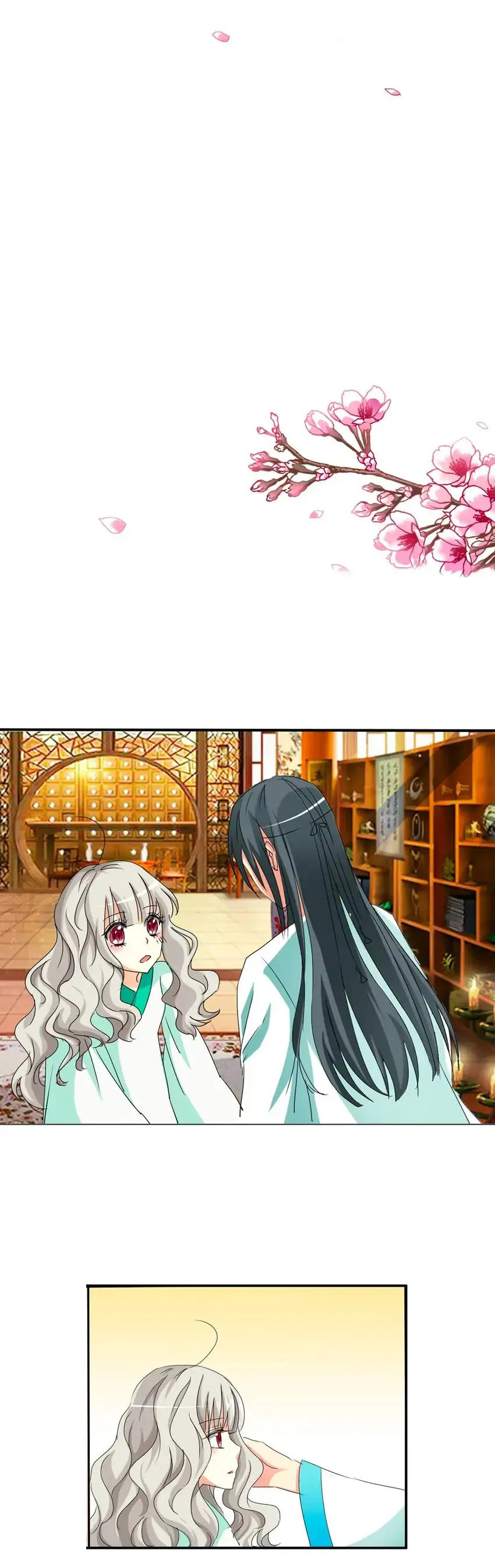 Read Cute Ogre chapter 39 image 1 on Lezhin