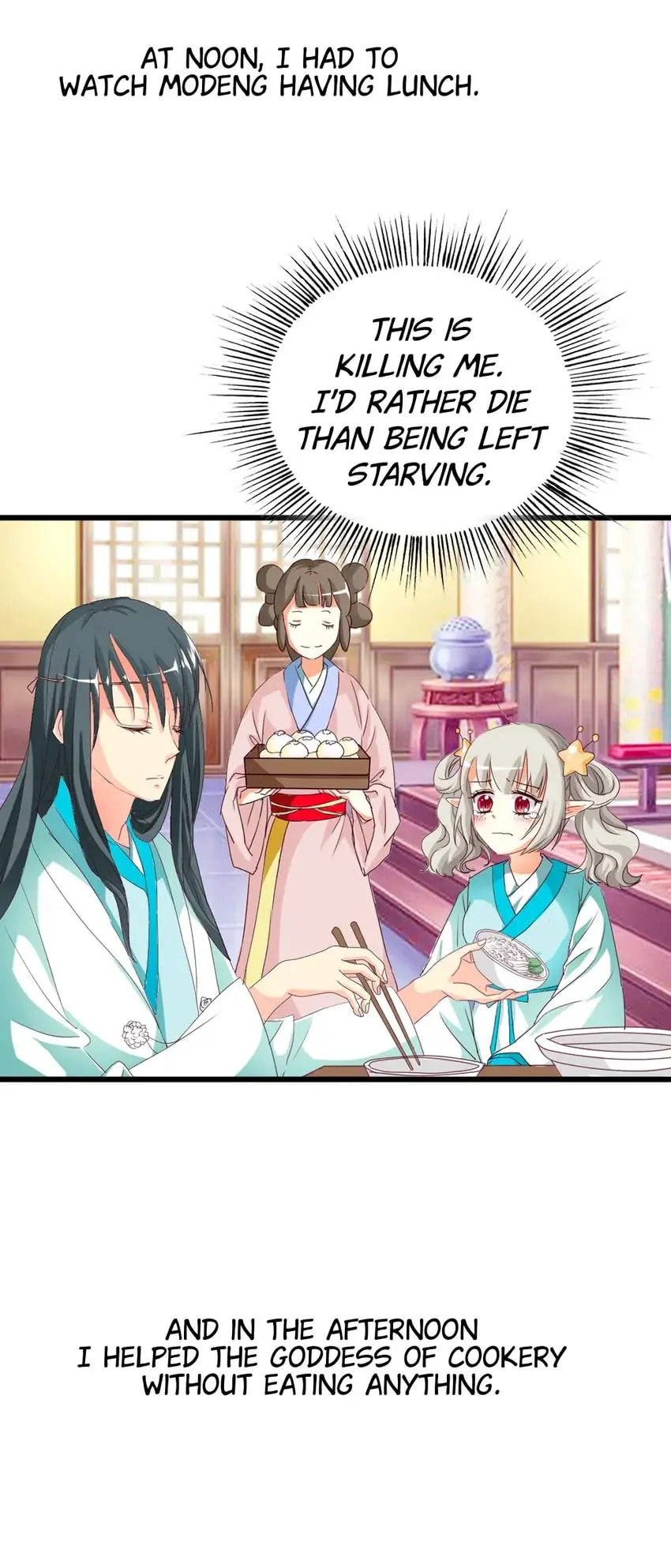 Read Cute Ogre chapter 41 image 11 on Lezhin