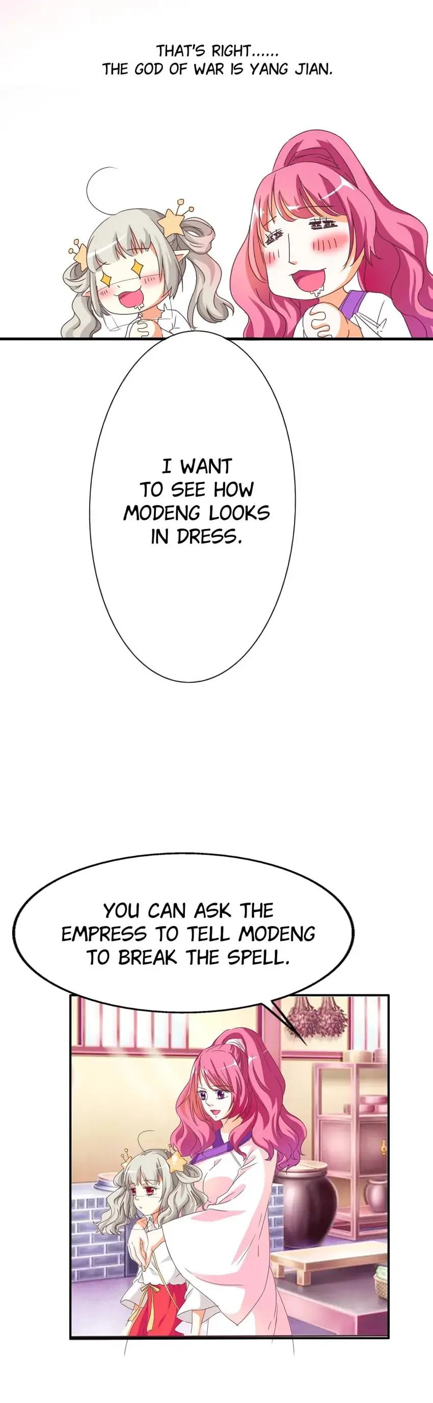 Read Cute Ogre chapter 41 image 9 on Lezhin