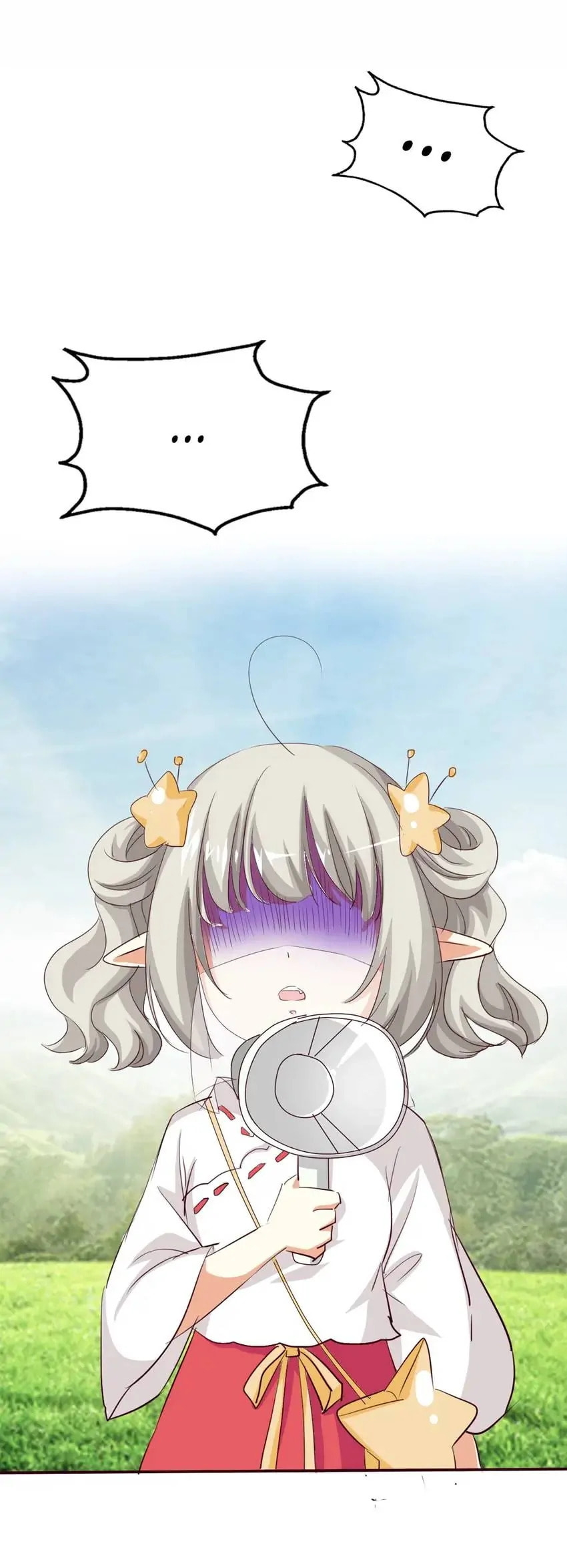 Read Cute Ogre chapter 42 image 4 on Lezhin