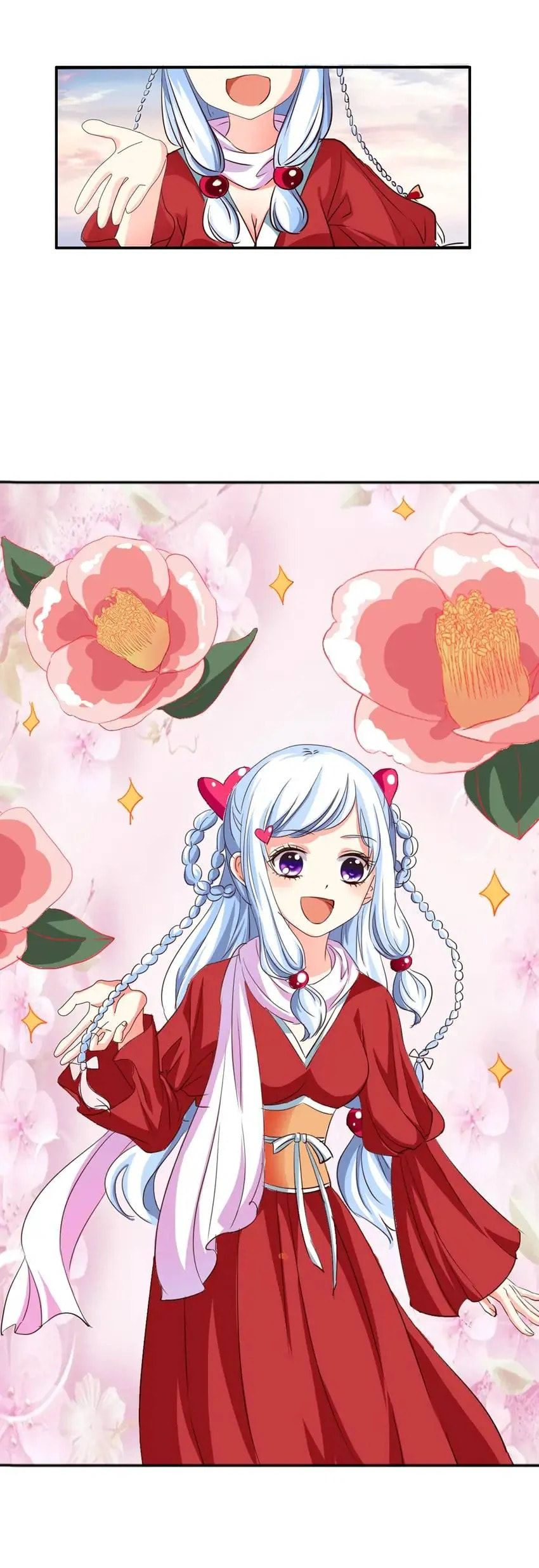 Read Cute Ogre chapter 42 image 9 on Lezhin