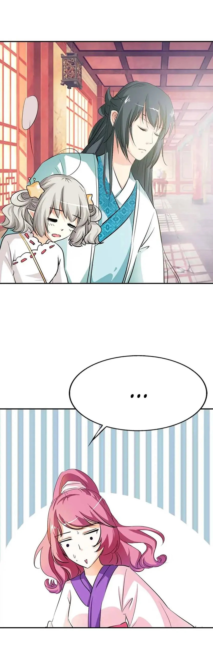 Read Cute Ogre chapter 49 image 4 on Lezhin