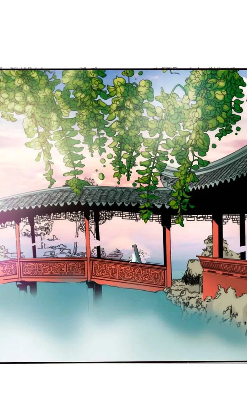Read Cute Ogre chapter 51 image 2 on Lezhin