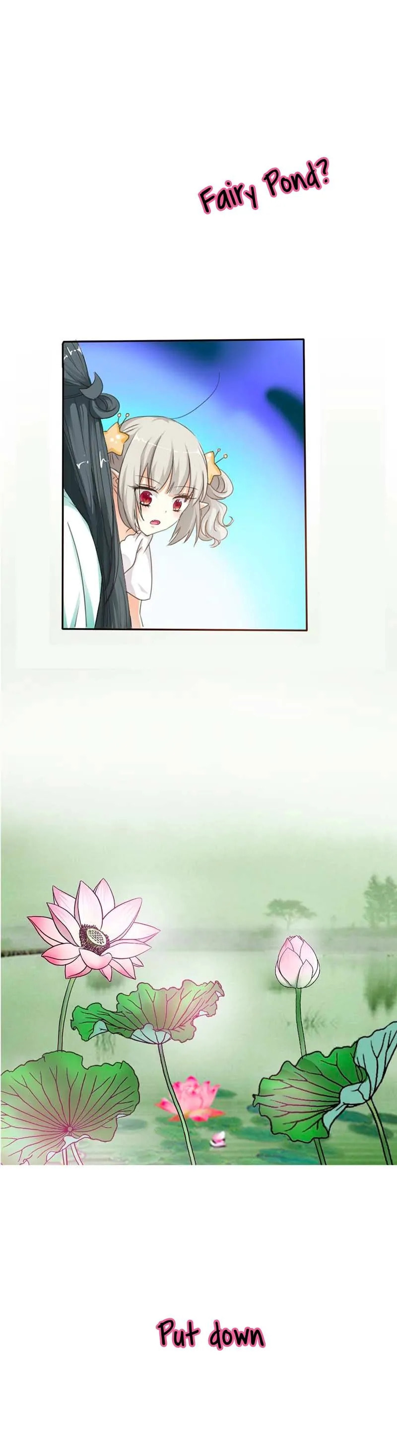 Read Cute Ogre chapter 51 image 4 on Lezhin