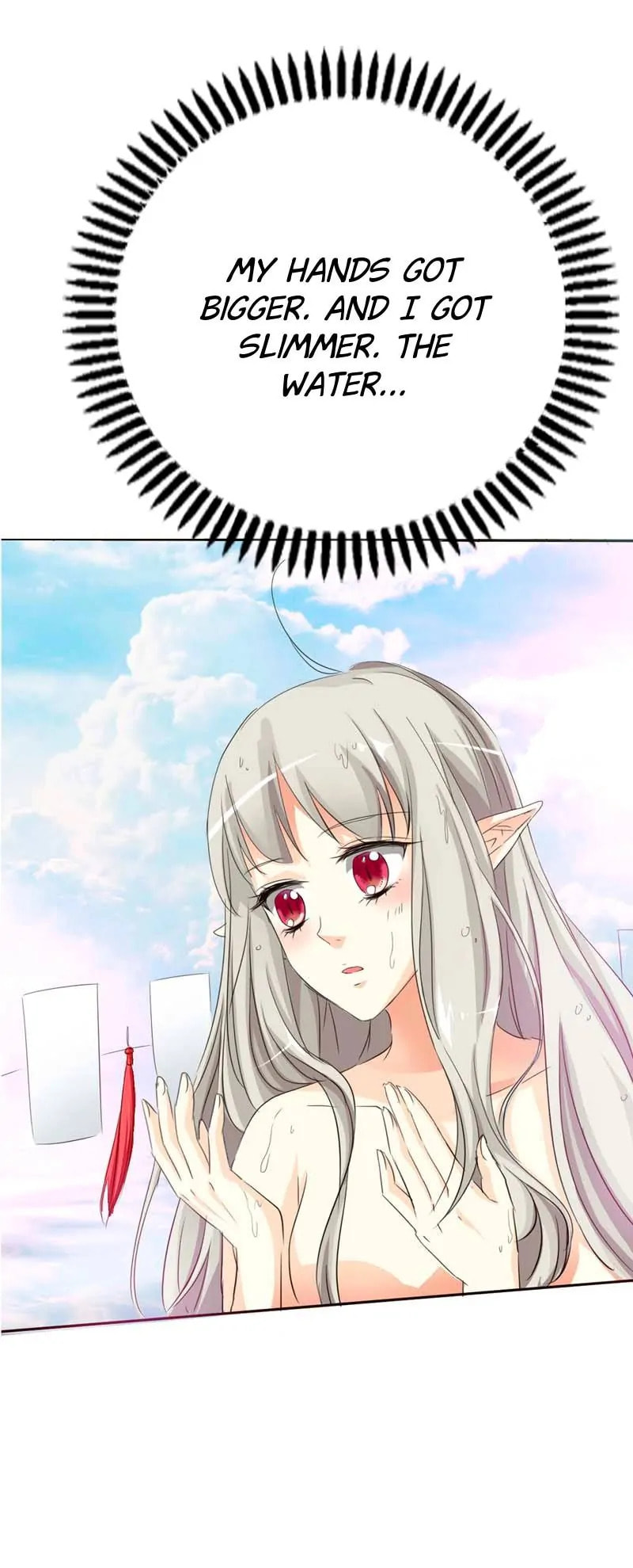 Read Cute Ogre chapter 52 image 12 on Lezhin