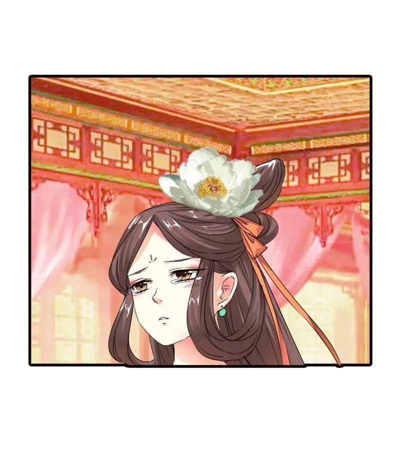 Read Cute Ogre chapter 64 image 8 on Lezhin