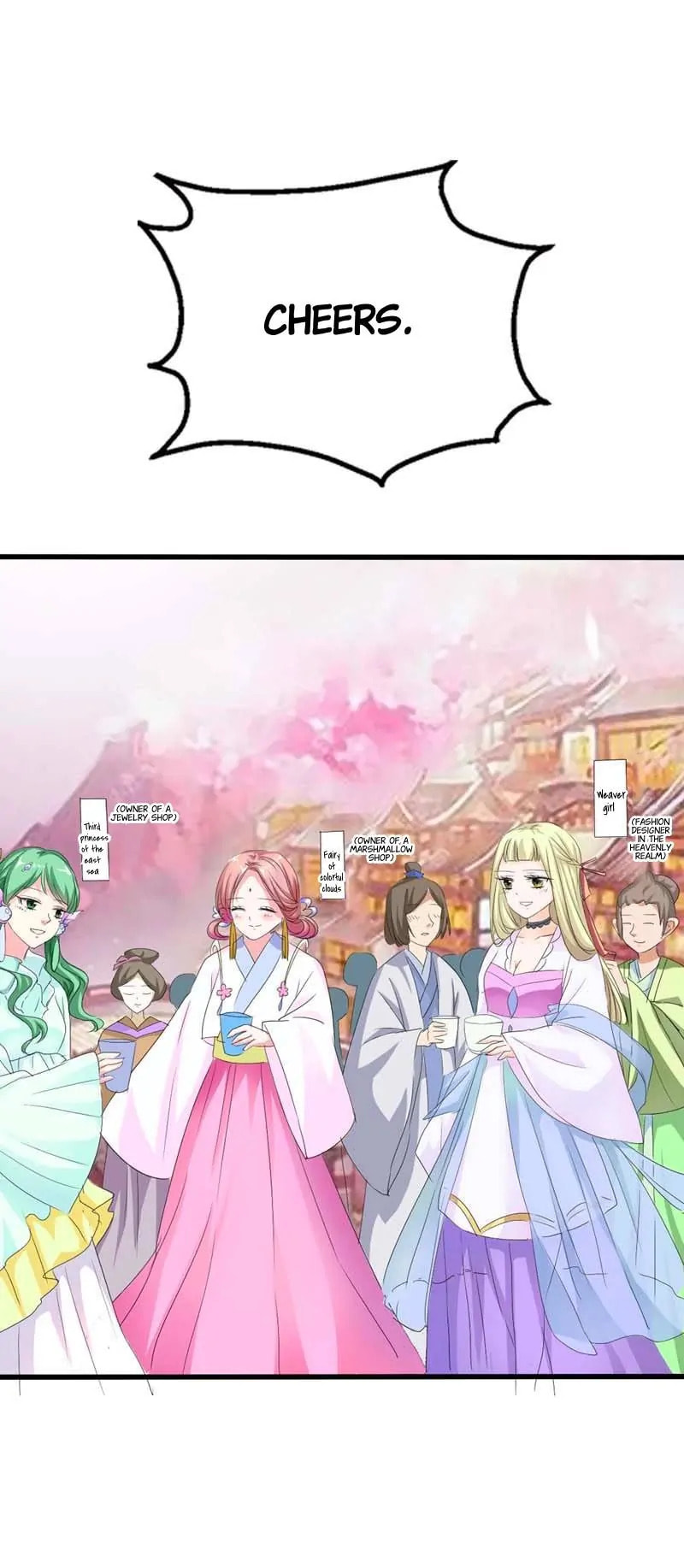 Read Cute Ogre chapter 66 image 6 on Lezhin