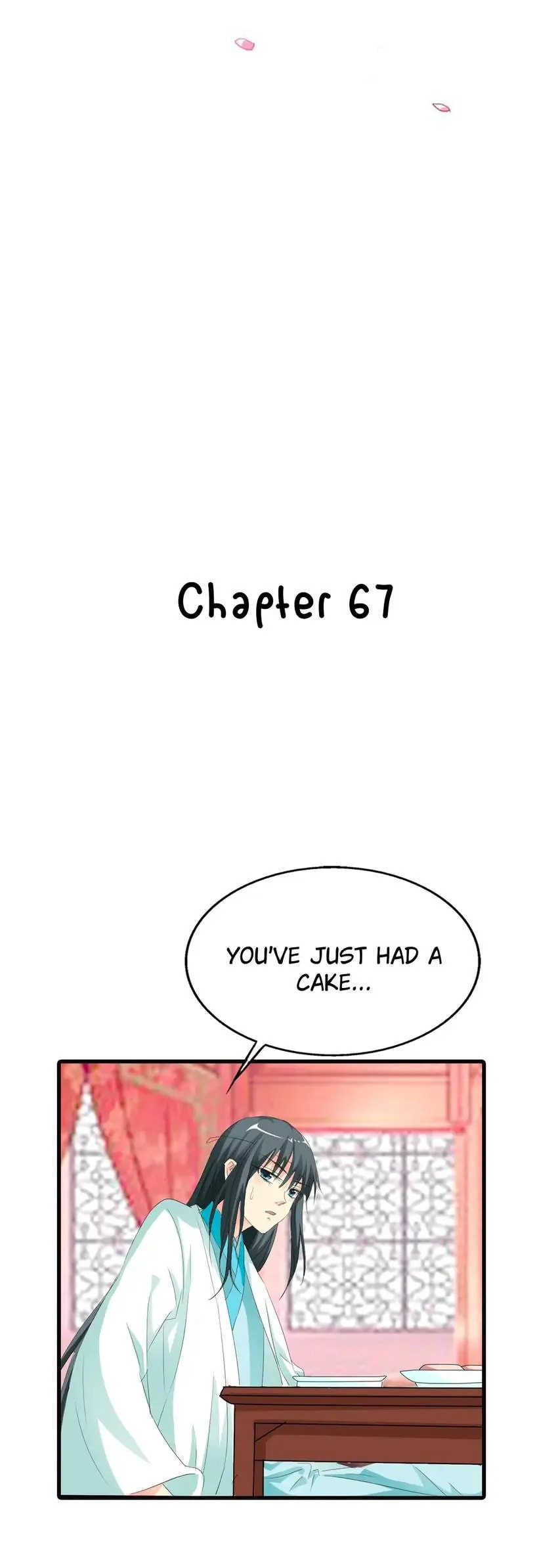 Read Cute Ogre chapter 67 image 1 on Lezhin