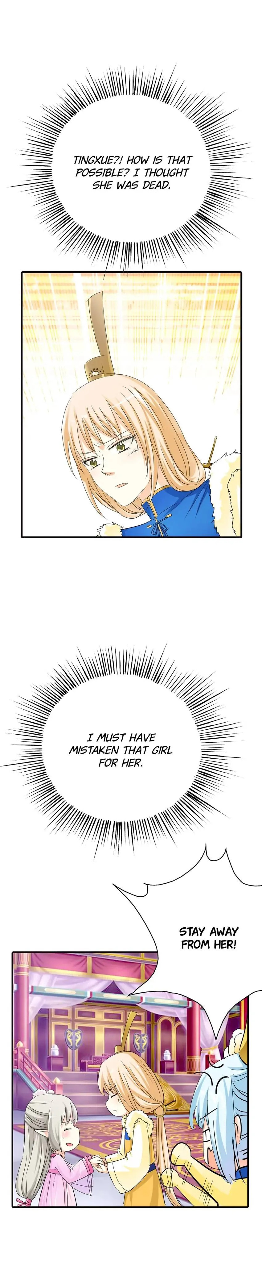 Read Cute Ogre chapter 70 image 10 on Lezhin