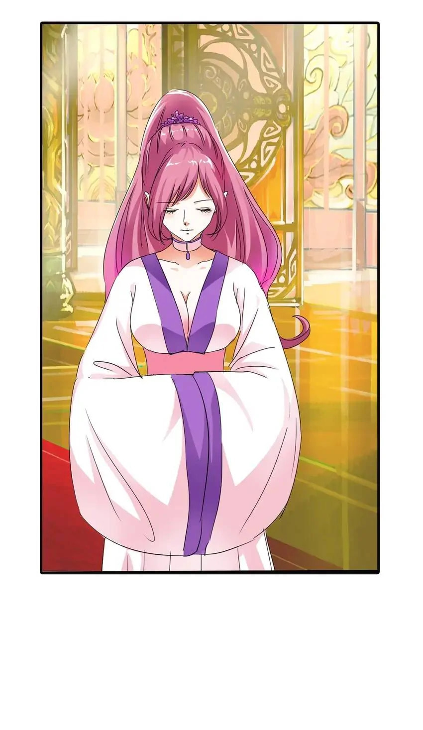 Read Cute Ogre chapter 70 image 6 on Lezhin
