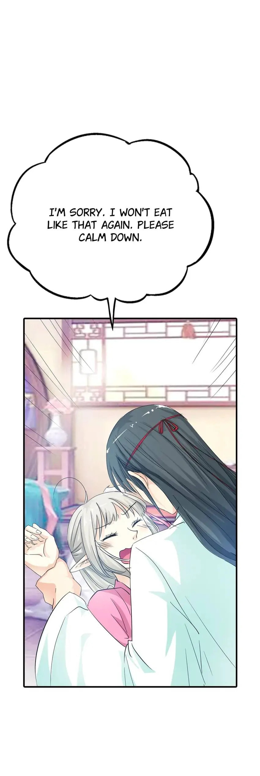 Read Cute Ogre chapter 73 image 6 on Lezhin