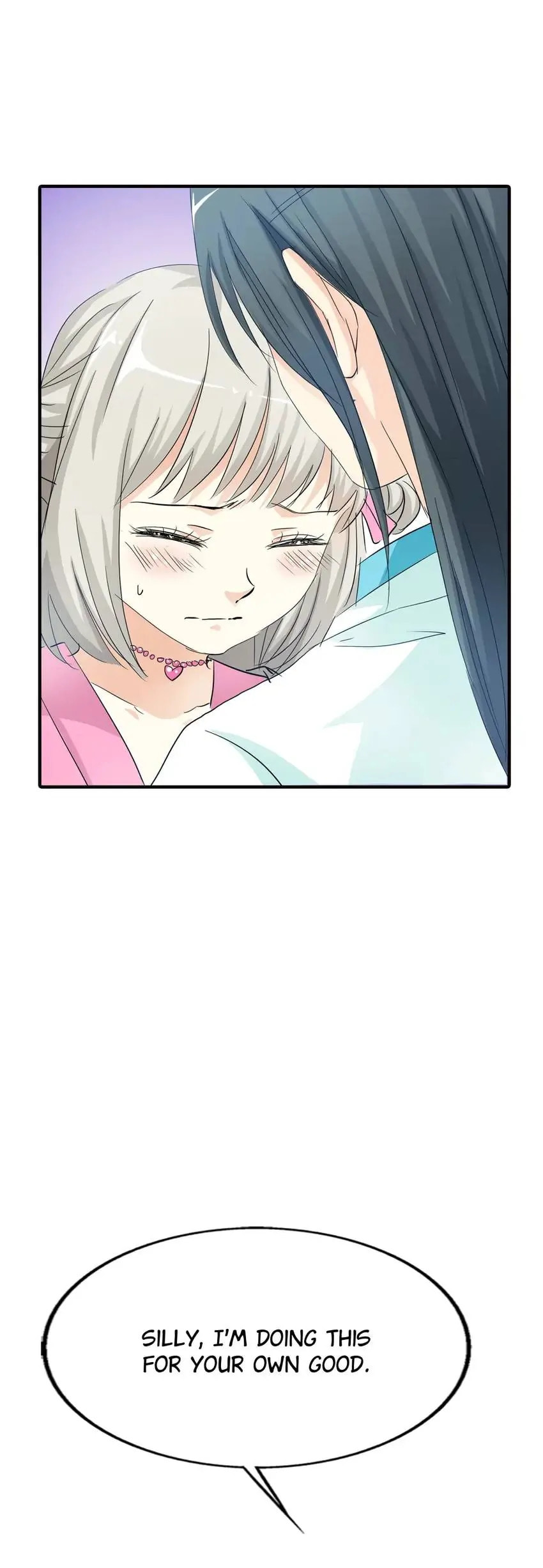Read Cute Ogre chapter 73 image 7 on Lezhin