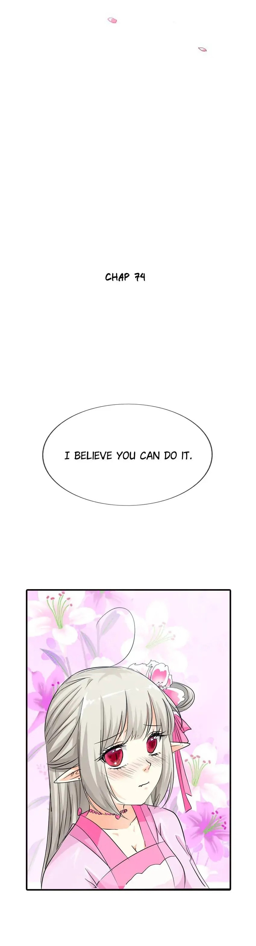 Read Cute Ogre chapter 74 image 1 on Lezhin