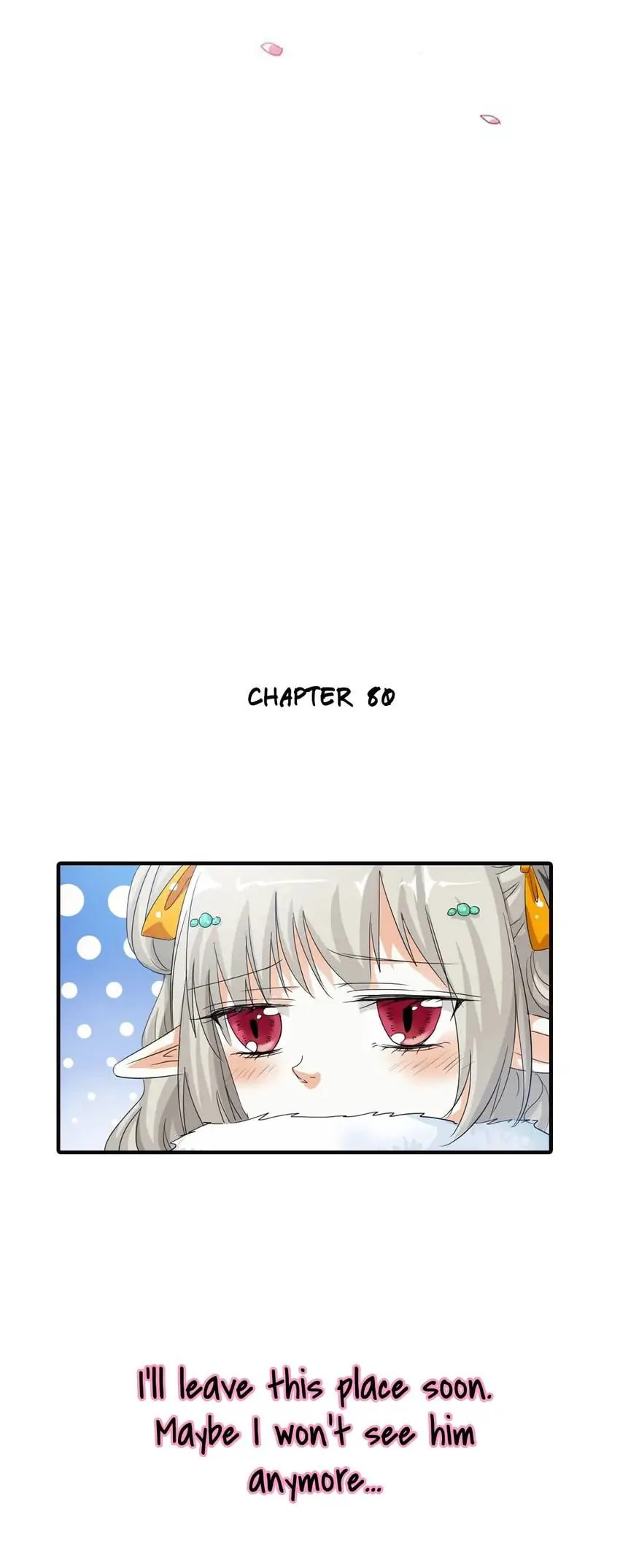 Read Cute Ogre chapter 80 image 1 on Lezhin