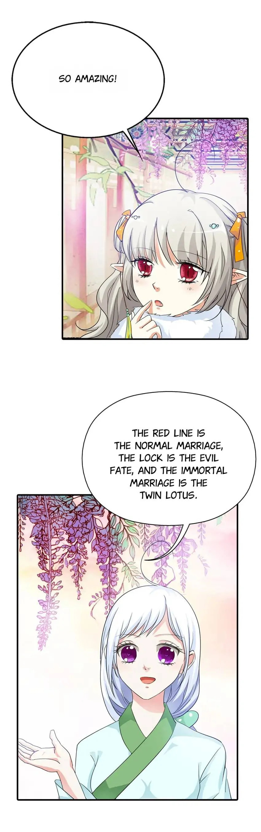 Read Cute Ogre chapter 83 image 1 on Lezhin