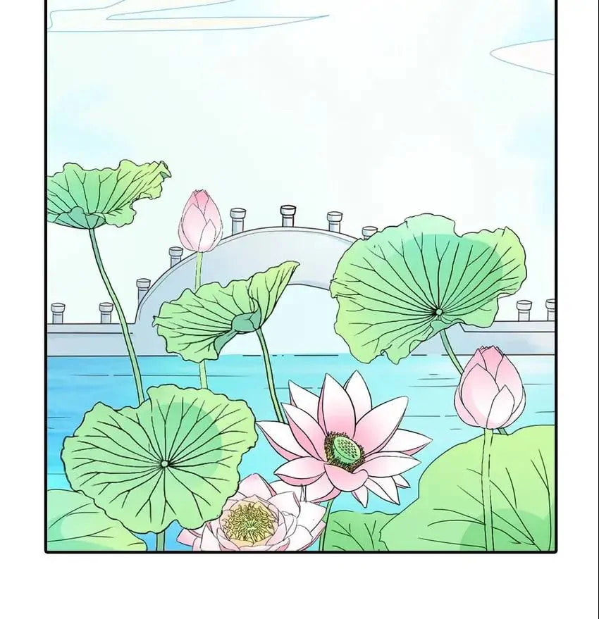 Read Cute Ogre chapter 83 image 4 on Lezhin