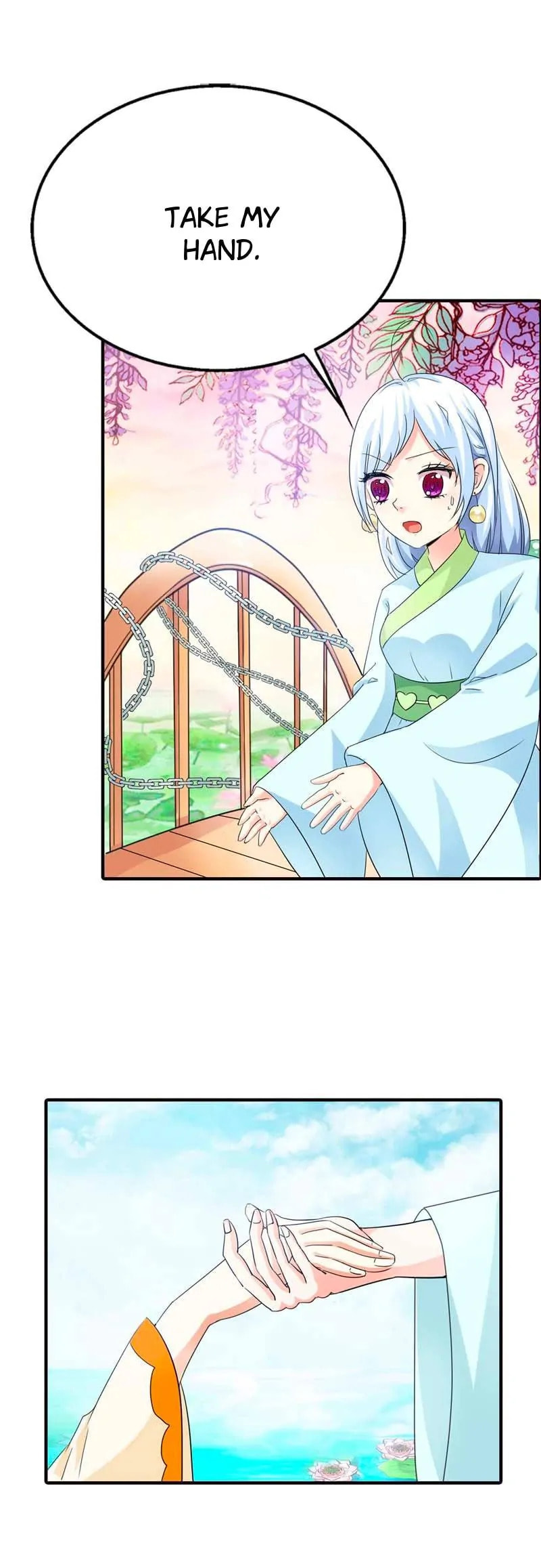 Read Cute Ogre chapter 85 image 3 on Lezhin