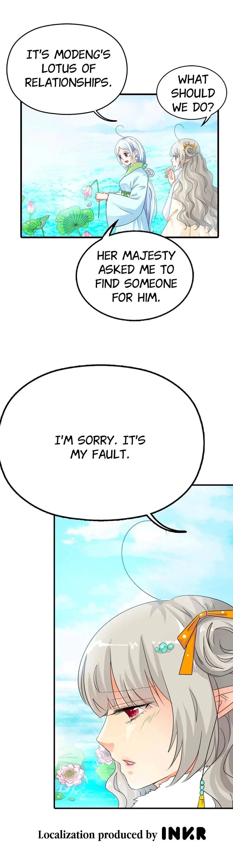 Read Cute Ogre chapter 85 image 7 on Lezhin