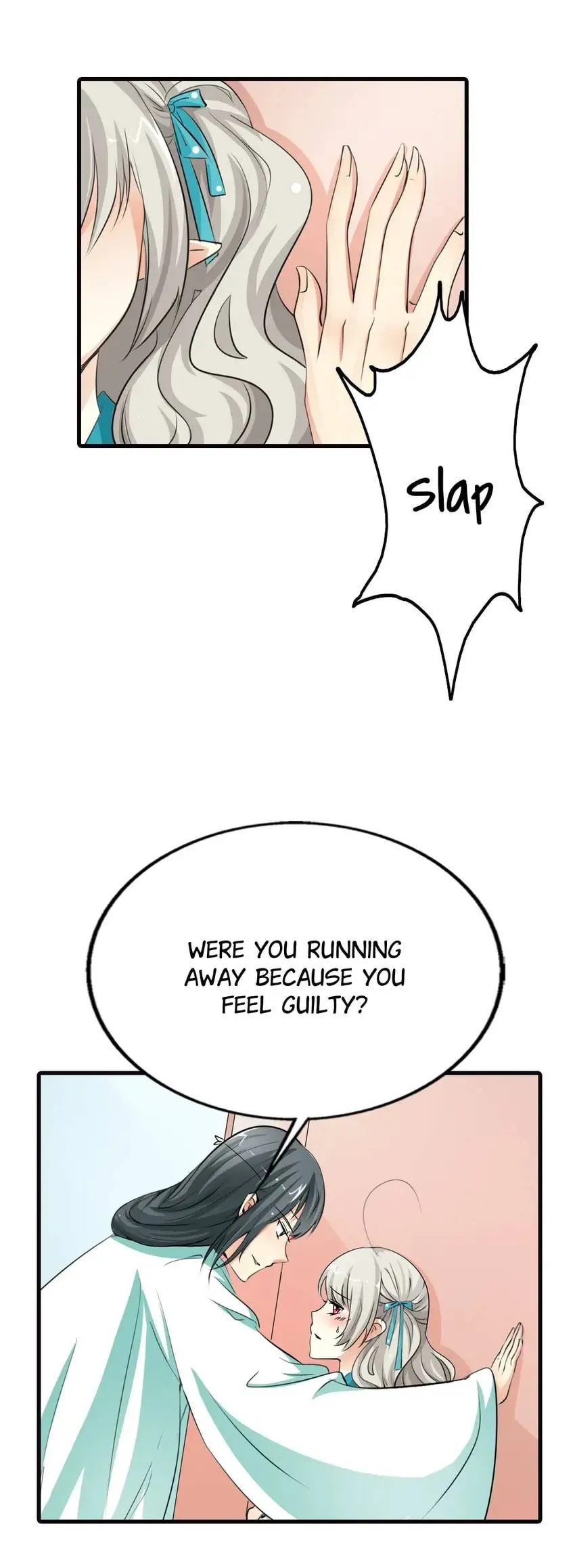 Read Cute Ogre chapter 90 image 4 on Lezhin