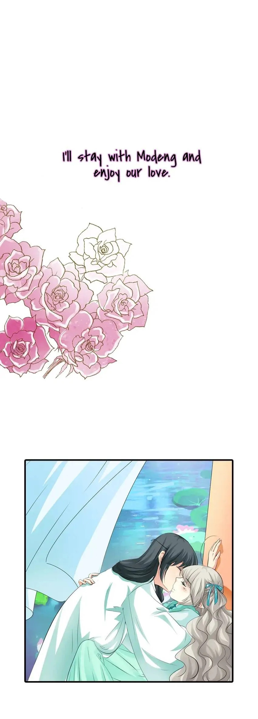 Read Cute Ogre chapter 91 image 6 on Lezhin