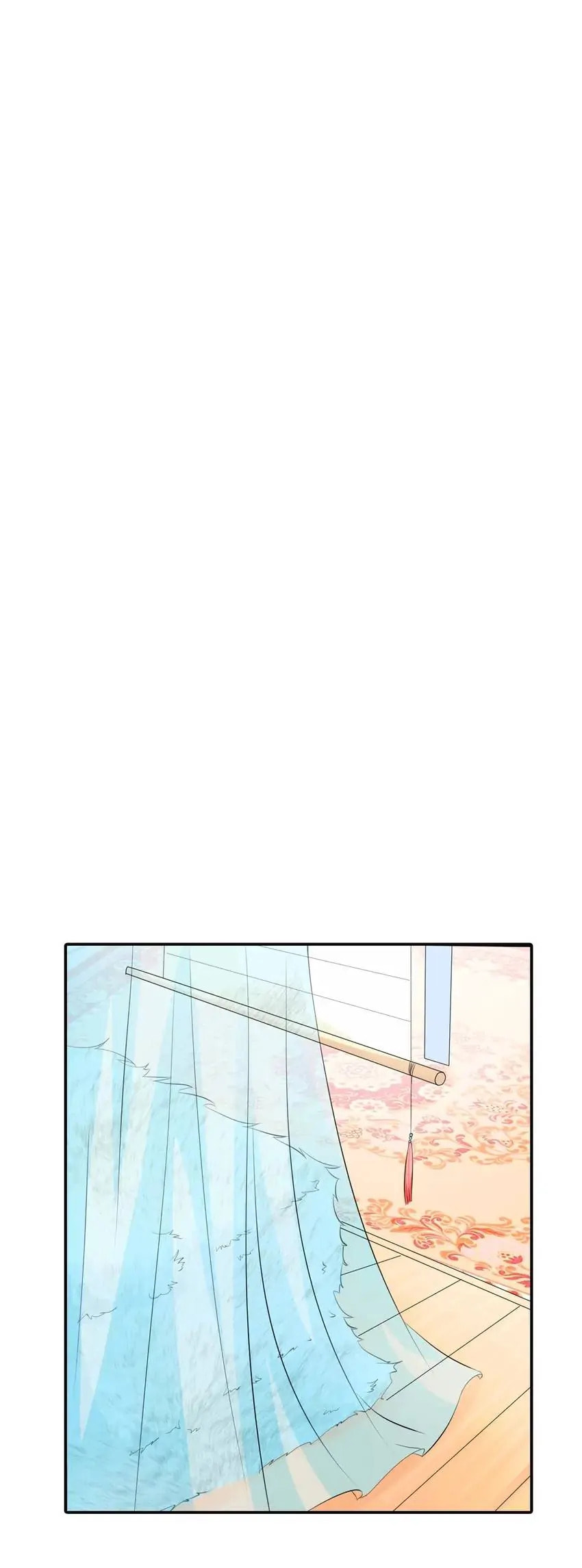 Read Cute Ogre chapter 92 image 1 on Lezhin