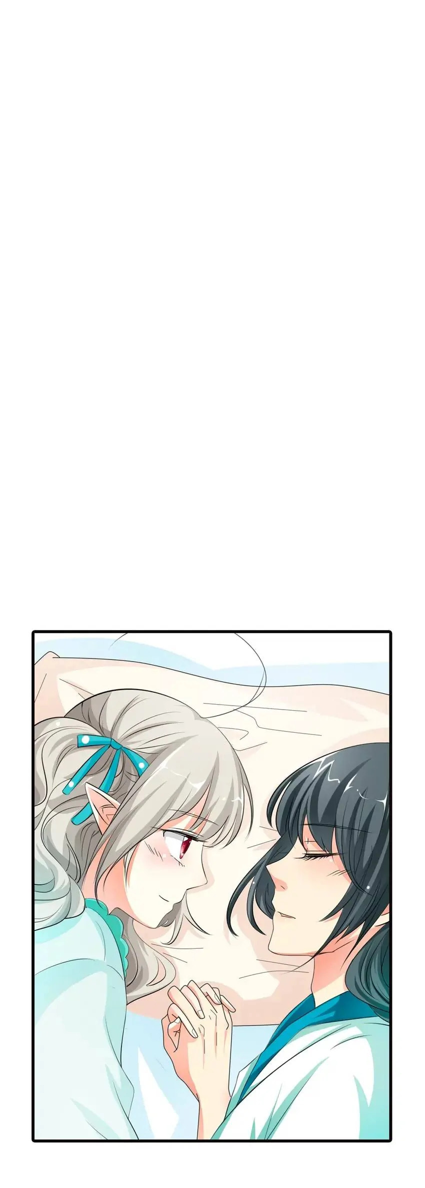 Read Cute Ogre chapter 93 image 1 on Lezhin