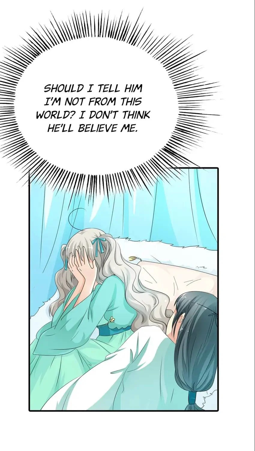 Read Cute Ogre chapter 95 image 6 on Lezhin