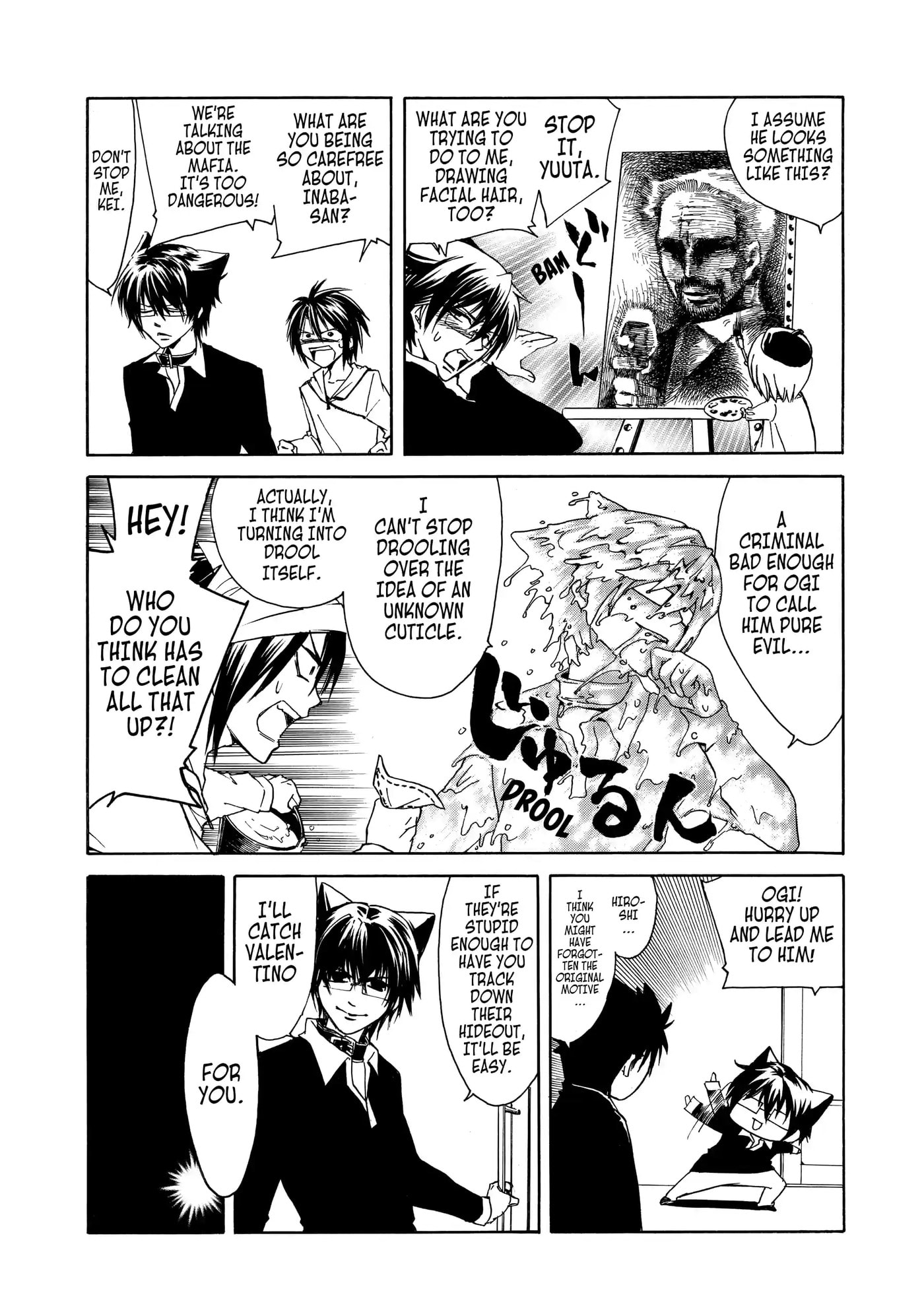 Read Cuticle Tantei Inaba chapter 1.1 image 12 on Lezhin
