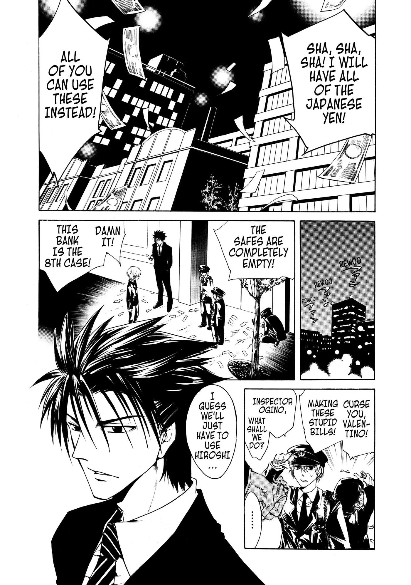 Read Cuticle Tantei Inaba chapter 1.1 image 2 on Lezhin