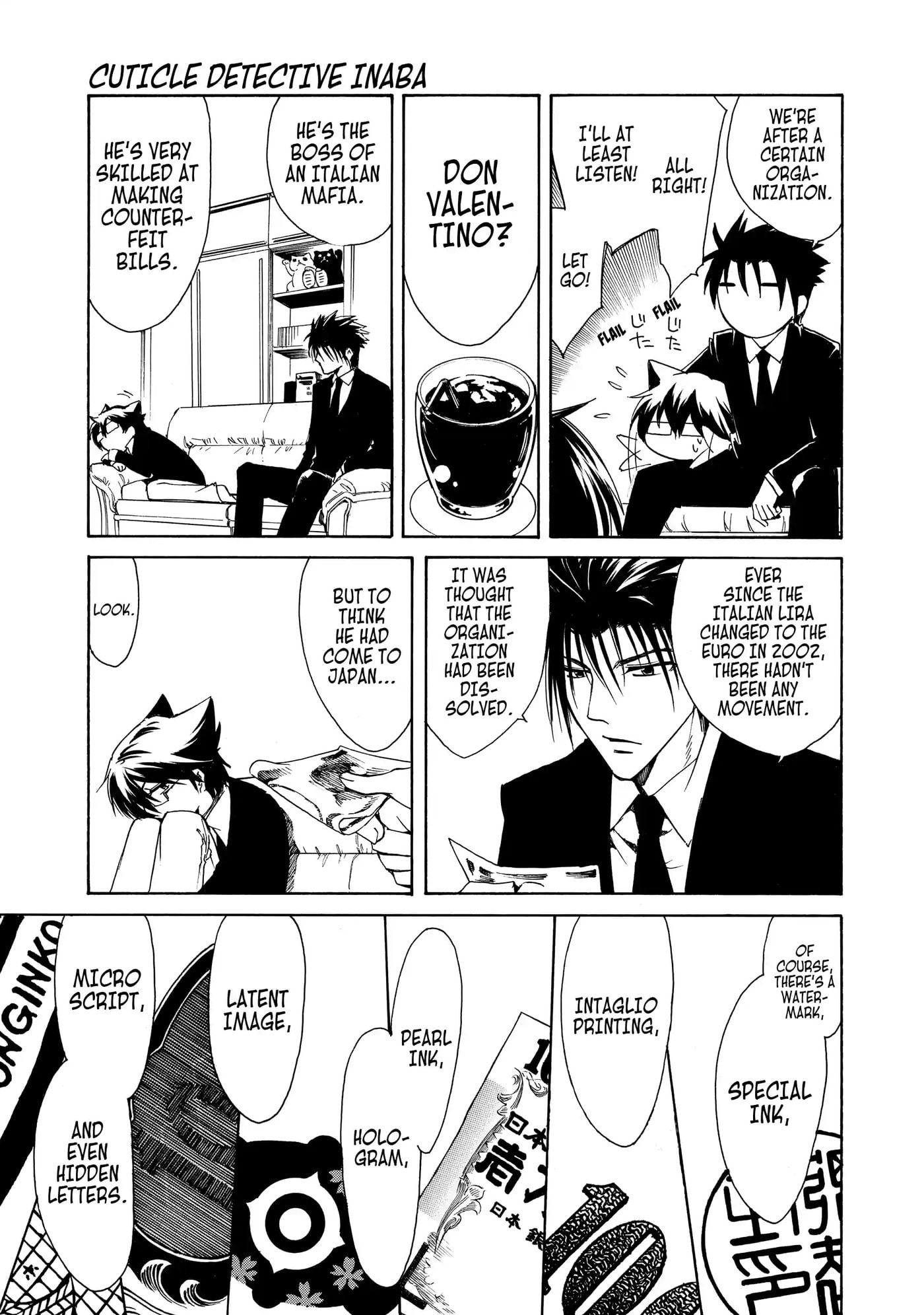 Read Cuticle Tantei Inaba chapter 1.1 image 8 on Lezhin