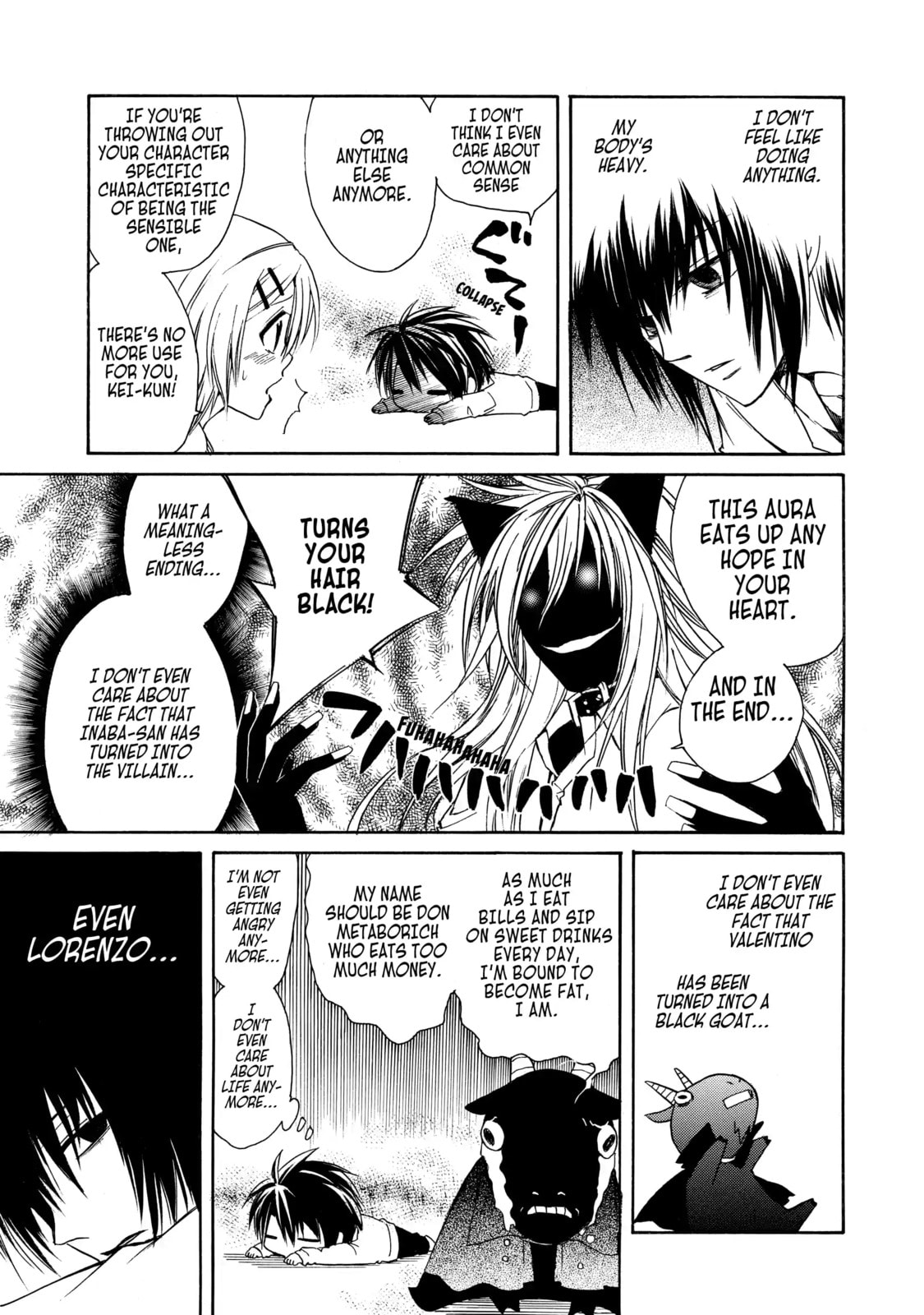Read Cuticle Tantei Inaba chapter 1.2 image 10 on Lezhin
