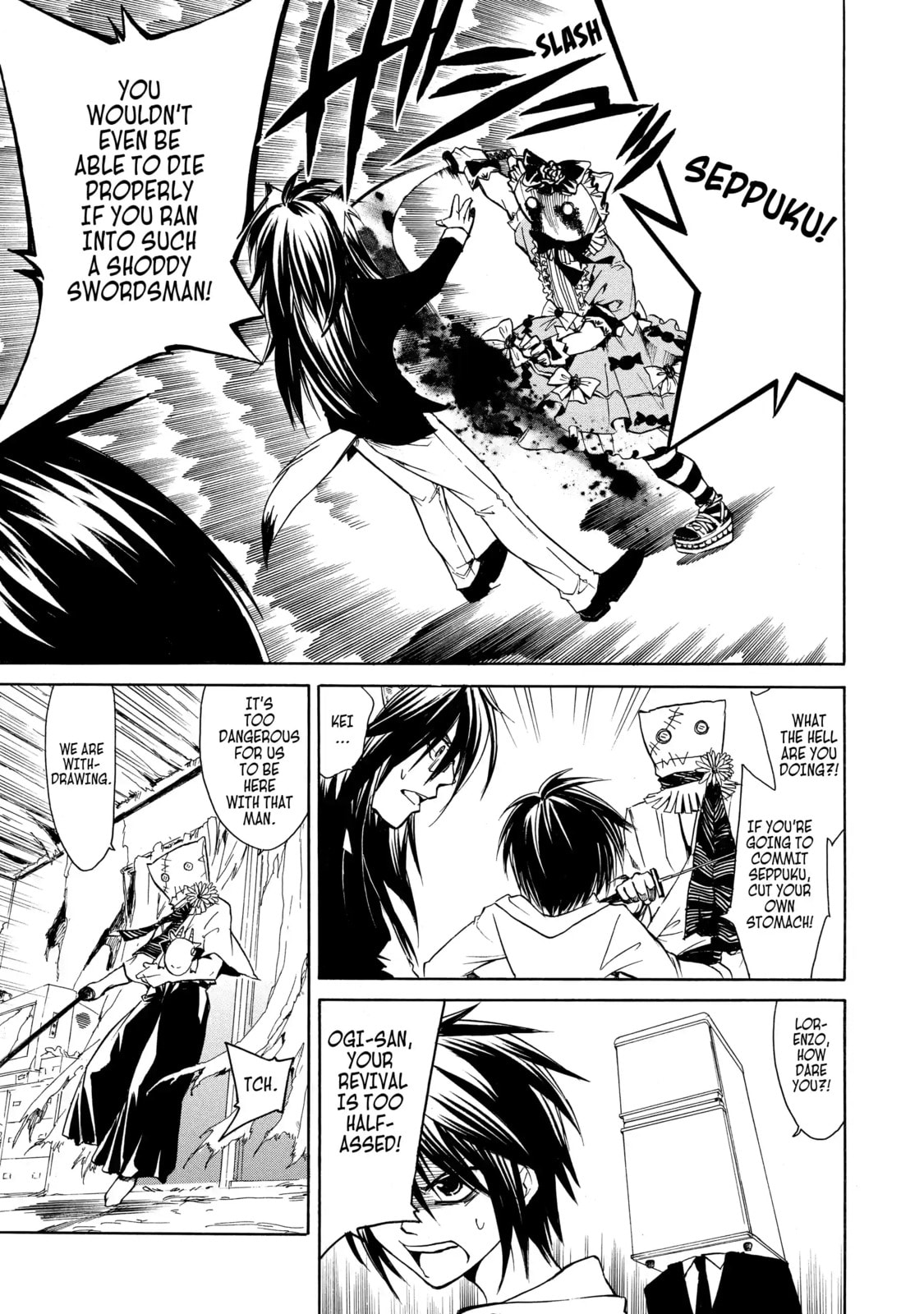 Read Cuticle Tantei Inaba chapter 1.2 image 12 on Lezhin
