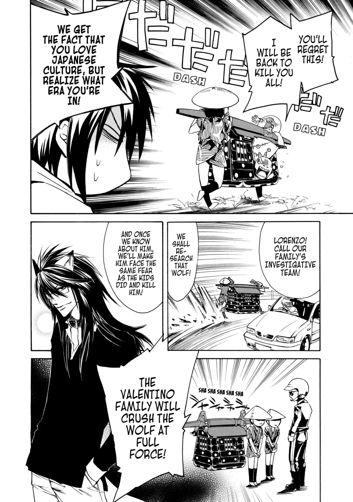 Read Cuticle Tantei Inaba chapter 1.2 image 13 on Lezhin