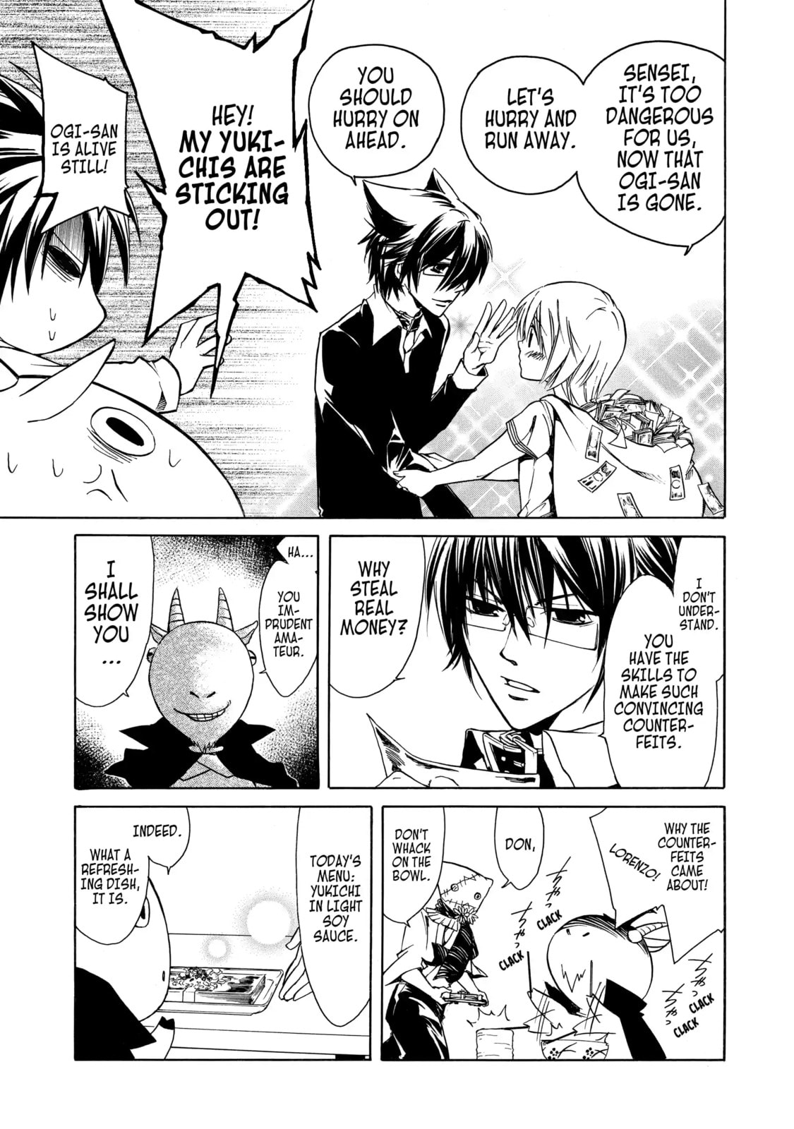 Read Cuticle Tantei Inaba chapter 1.2 image 2 on Lezhin