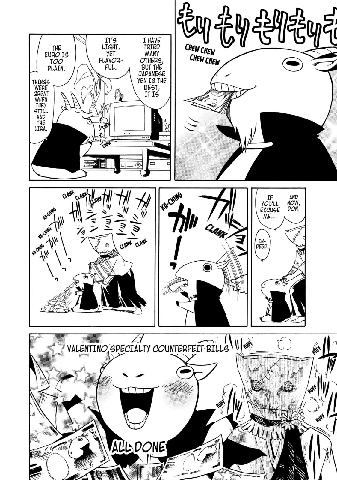 Read Cuticle Tantei Inaba chapter 1.2 image 3 on Lezhin