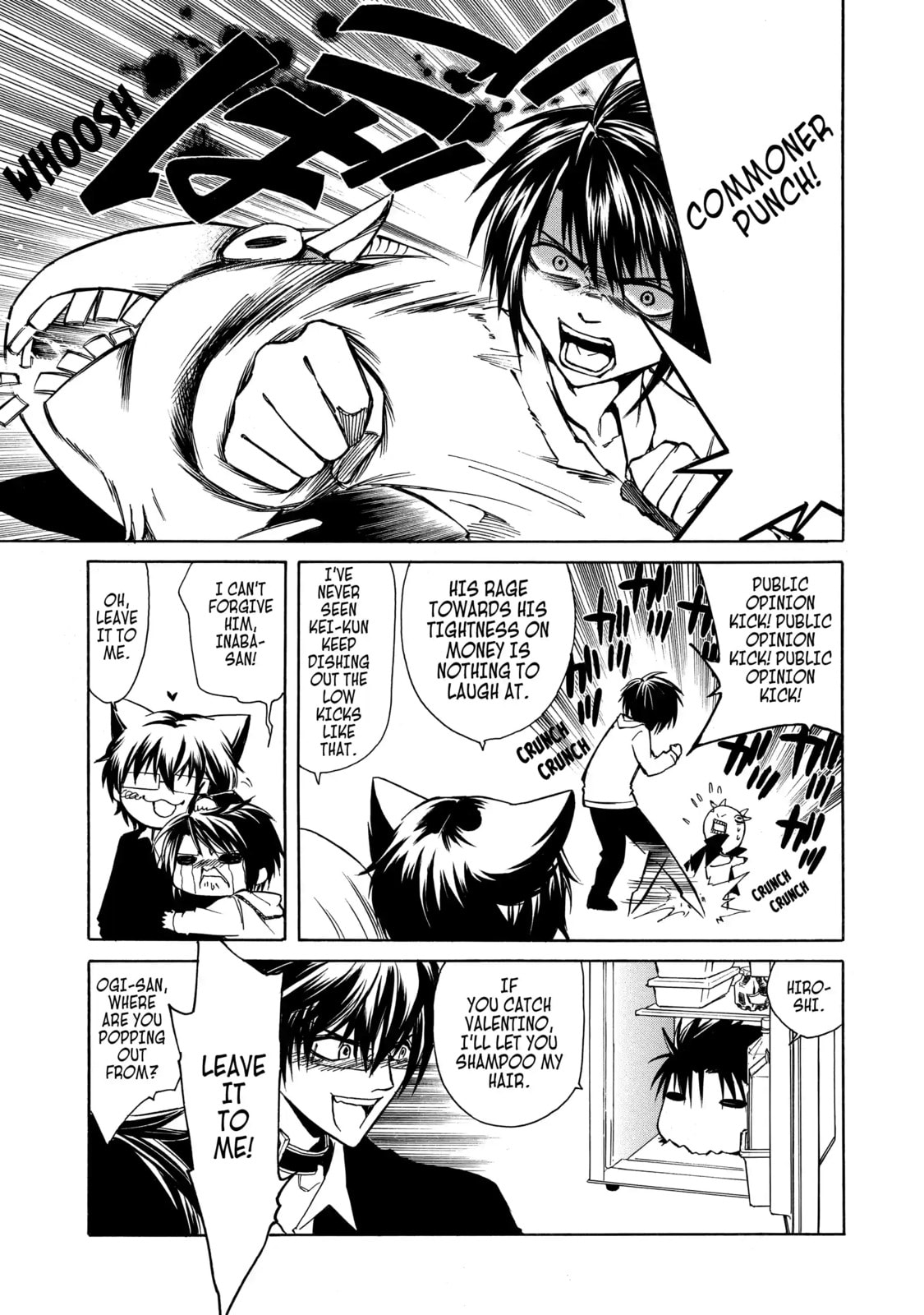 Read Cuticle Tantei Inaba chapter 1.2 image 4 on Lezhin