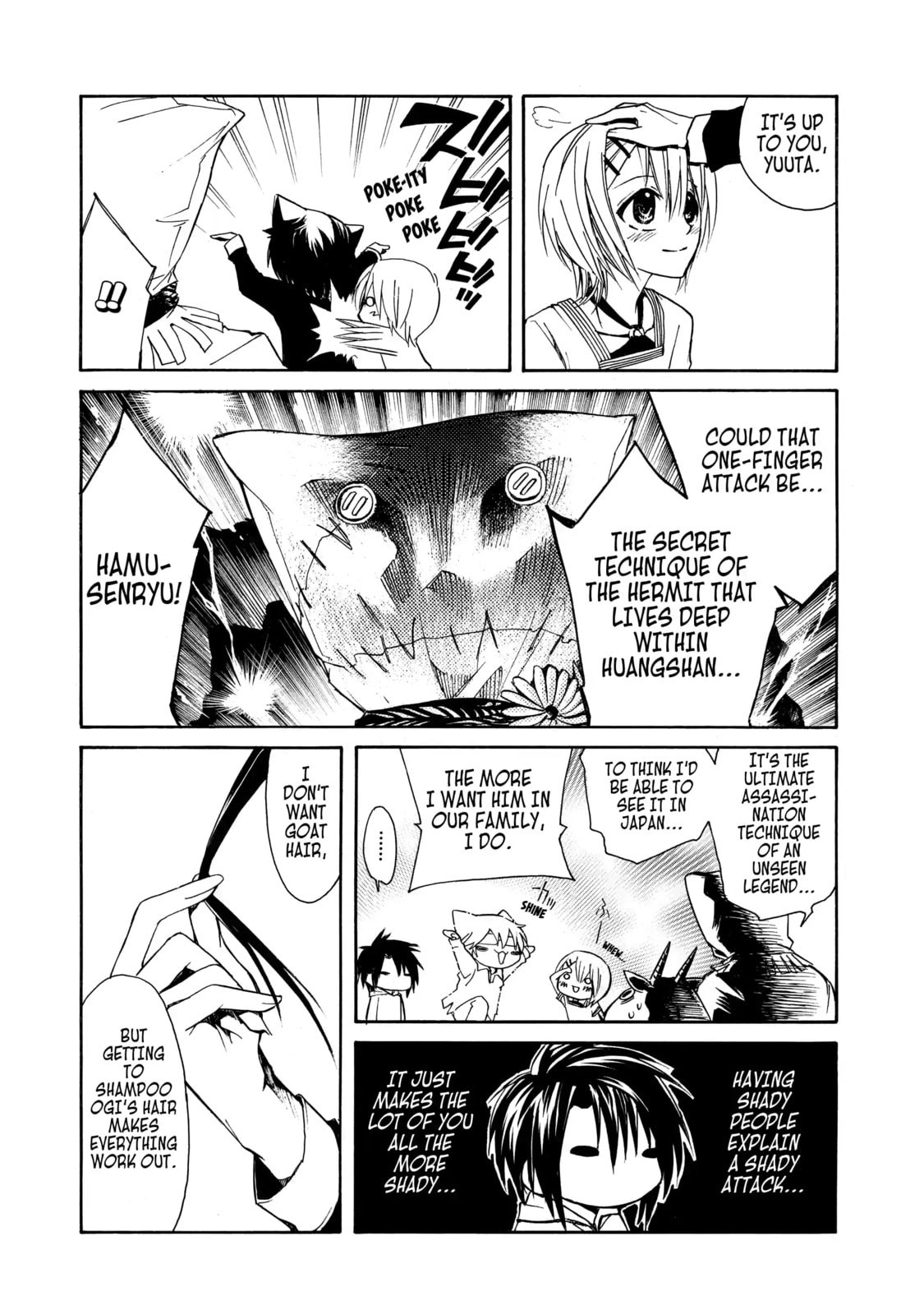 Read Cuticle Tantei Inaba chapter 1.2 image 5 on Lezhin