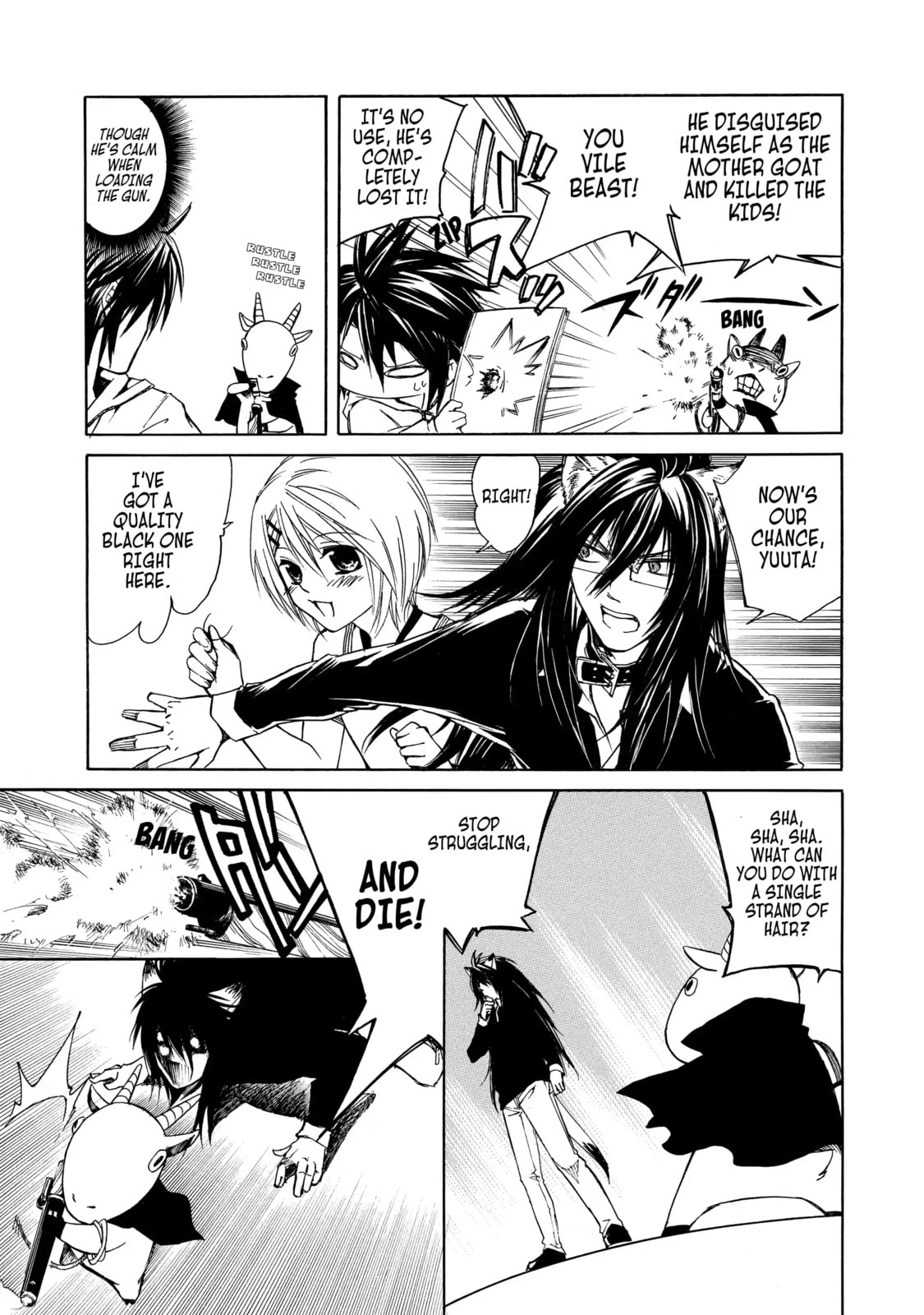 Read Cuticle Tantei Inaba chapter 1.2 image 8 on Lezhin