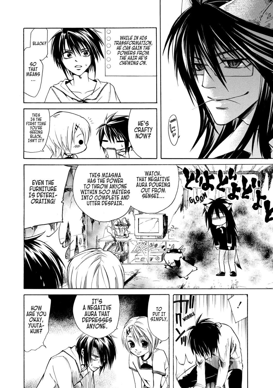 Read Cuticle Tantei Inaba chapter 1.2 image 9 on Lezhin