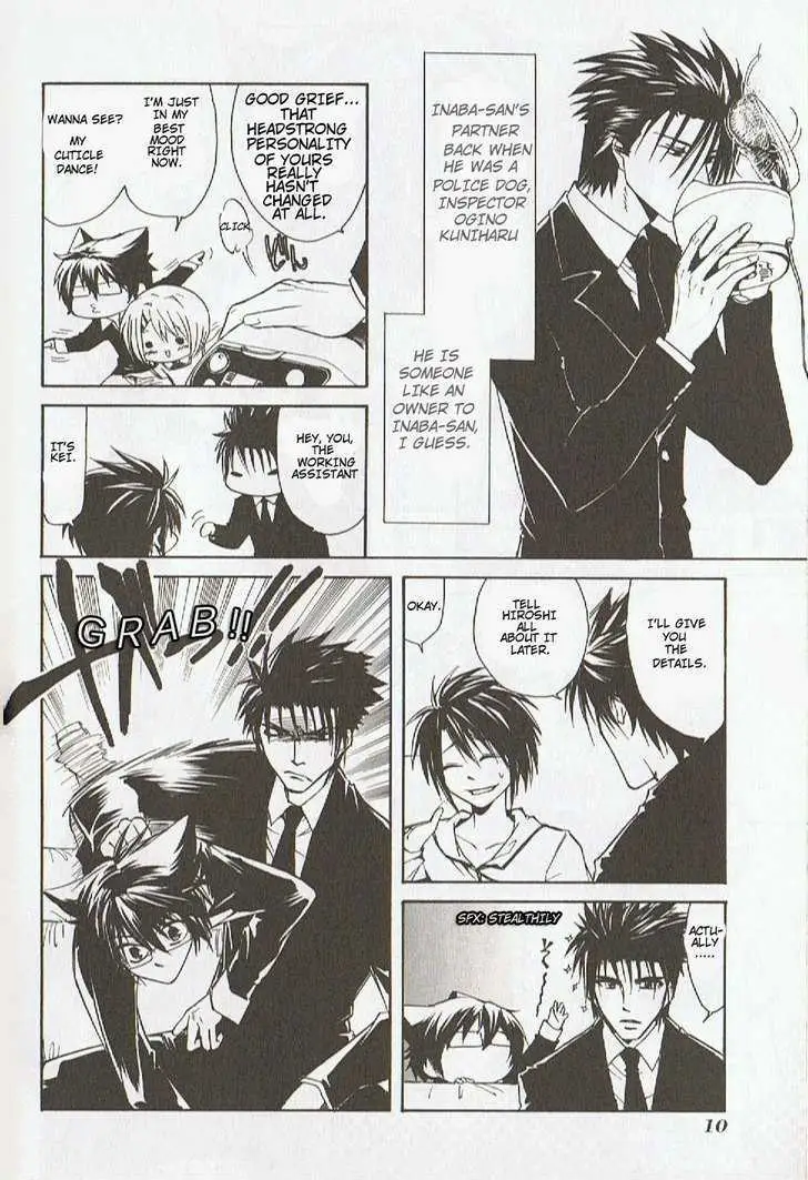 Read Cuticle Tantei Inaba chapter 1 image 10 on Lezhin