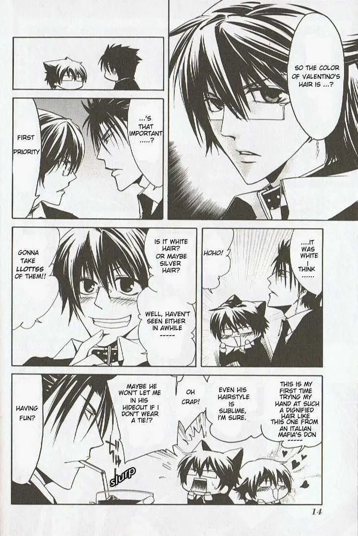 Read Cuticle Tantei Inaba chapter 1 image 14 on Lezhin