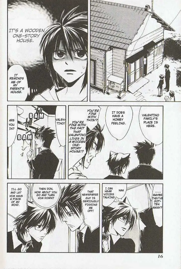 Read Cuticle Tantei Inaba chapter 1 image 16 on Lezhin